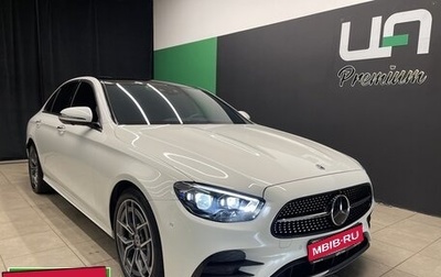 Mercedes-Benz E-Класс, 2022 год, 5 250 000 рублей, 1 фотография
