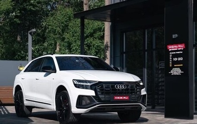 Audi Q8 I, 2022 год, 9 700 000 рублей, 1 фотография