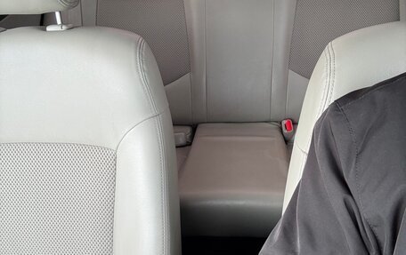KIA Forte II, 2010 год, 575 000 рублей, 10 фотография