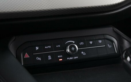Haval F7 I, 2023 год, 2 260 000 рублей, 17 фотография