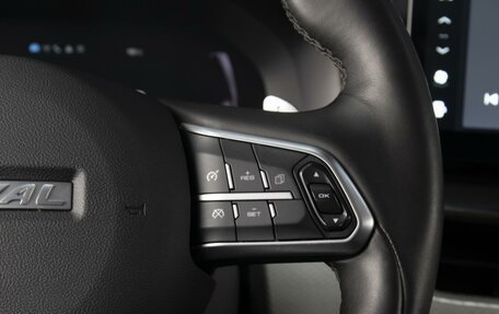 Haval F7 I, 2023 год, 2 260 000 рублей, 14 фотография