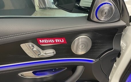 Mercedes-Benz E-Класс, 2022 год, 5 250 000 рублей, 15 фотография
