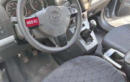 Opel Zafira B, 2007 год, 650 000 рублей, 14 фотография