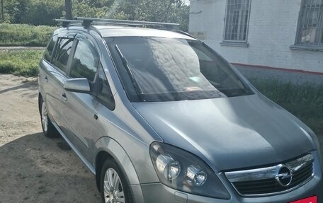 Opel Zafira B, 2007 год, 650 000 рублей, 3 фотография