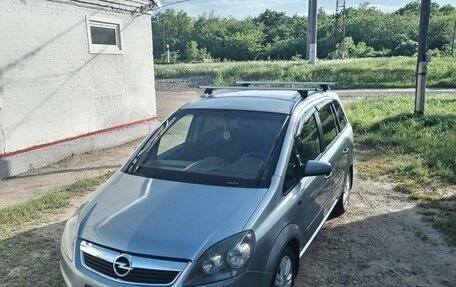 Opel Zafira B, 2007 год, 650 000 рублей, 1 фотография