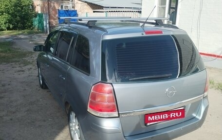 Opel Zafira B, 2007 год, 650 000 рублей, 4 фотография