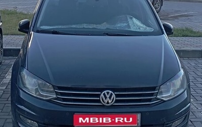 Volkswagen Polo VI (EU Market), 2018 год, 1 500 000 рублей, 1 фотография