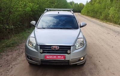 Geely Emgrand X7 I, 2014 год, 335 000 рублей, 1 фотография
