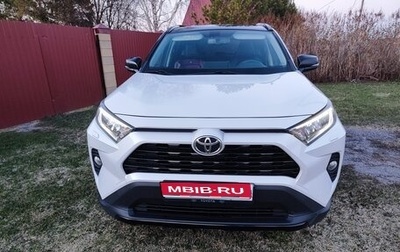 Toyota RAV4, 2021 год, 3 350 000 рублей, 1 фотография