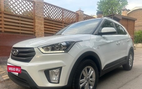 Hyundai Creta I рестайлинг, 2019 год, 1 945 000 рублей, 8 фотография
