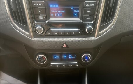 Hyundai Creta I рестайлинг, 2019 год, 1 945 000 рублей, 21 фотография