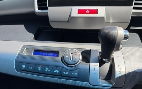 Honda Freed I, 2014 год, 1 260 000 рублей, 15 фотография