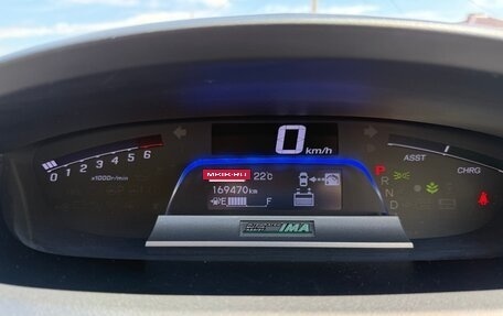 Honda Freed I, 2014 год, 1 260 000 рублей, 16 фотография