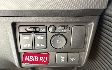Honda Freed I, 2014 год, 1 260 000 рублей, 39 фотография