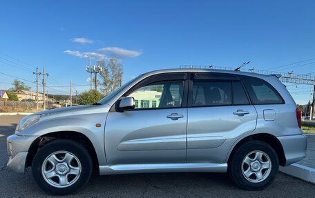Toyota RAV4, 2001 год, 1 300 000 рублей, 2 фотография