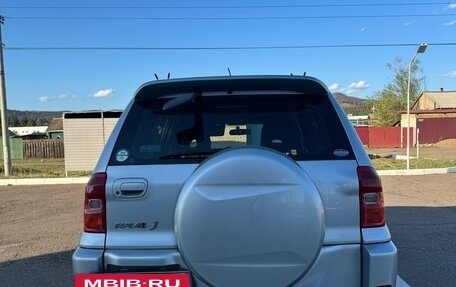 Toyota RAV4, 2001 год, 1 300 000 рублей, 4 фотография