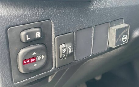 Toyota Corolla, 2014 год, 1 250 000 рублей, 9 фотография