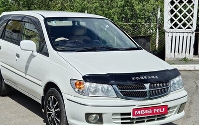 Nissan Presage I, 2001 год, 700 000 рублей, 1 фотография