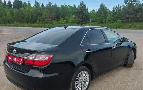 Toyota Camry, 2015 год, 1 699 000 рублей, 3 фотография