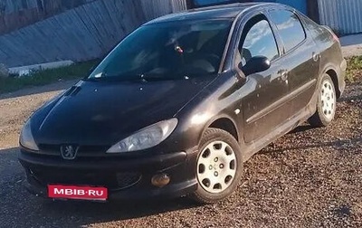 Peugeot 206, 2008 год, 230 000 рублей, 1 фотография