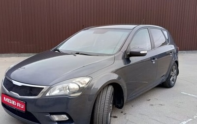 KIA cee'd I рестайлинг, 2010 год, 619 999 рублей, 1 фотография