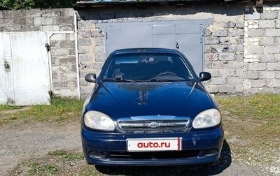 Chevrolet Lanos I, 2008 год, 170 000 рублей, 1 фотография