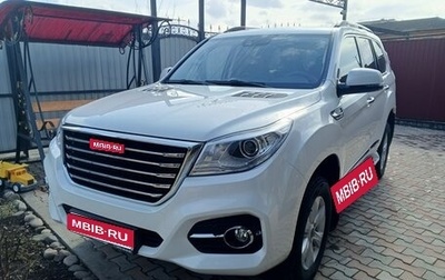 Haval H9 I рестайлинг, 2023 год, 4 000 000 рублей, 1 фотография