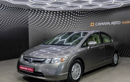 Honda Civic VIII, 2006 год, 497 000 рублей, 1 фотография