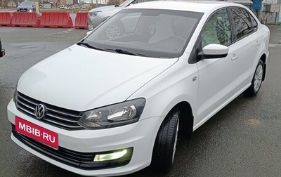 Volkswagen Polo VI (EU Market), 2015 год, 820 000 рублей, 1 фотография