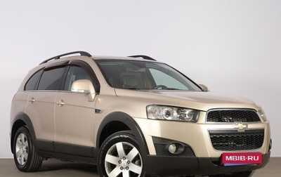 Chevrolet Captiva I, 2013 год, 1 199 000 рублей, 1 фотография