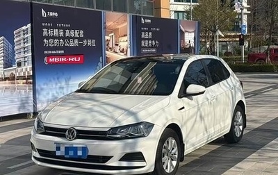 Volkswagen Polo, 2021 год, 933 000 рублей, 1 фотография