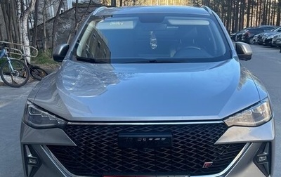 Haval F7x I, 2022 год, 2 200 000 рублей, 1 фотография
