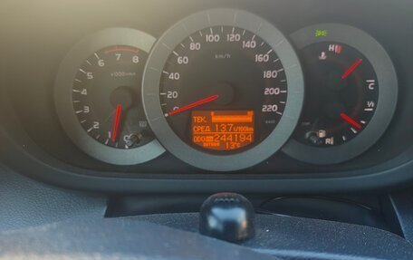 Toyota RAV4, 2008 год, 1 150 000 рублей, 21 фотография