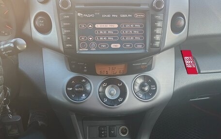 Toyota RAV4, 2008 год, 1 150 000 рублей, 20 фотография