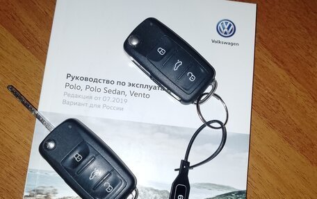 Volkswagen Polo VI (EU Market), 2019 год, 1 350 000 рублей, 12 фотография
