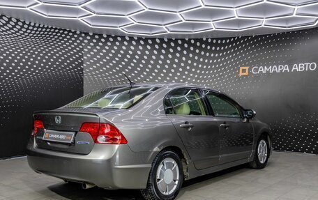 Honda Civic VIII, 2006 год, 497 000 рублей, 2 фотография