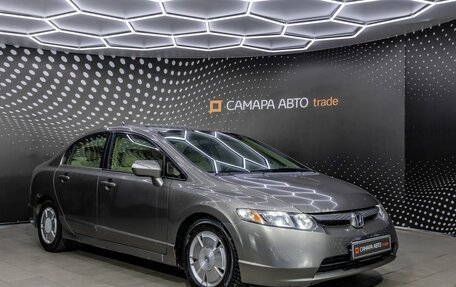Honda Civic VIII, 2006 год, 497 000 рублей, 3 фотография