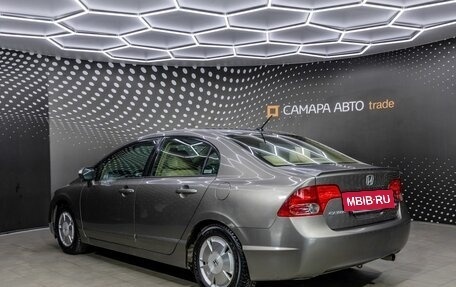 Honda Civic VIII, 2006 год, 497 000 рублей, 4 фотография