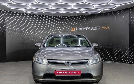 Honda Civic VIII, 2006 год, 497 000 рублей, 7 фотография