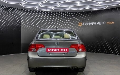 Honda Civic VIII, 2006 год, 497 000 рублей, 8 фотография