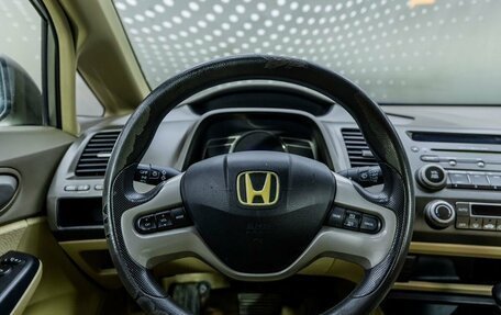 Honda Civic VIII, 2006 год, 497 000 рублей, 11 фотография