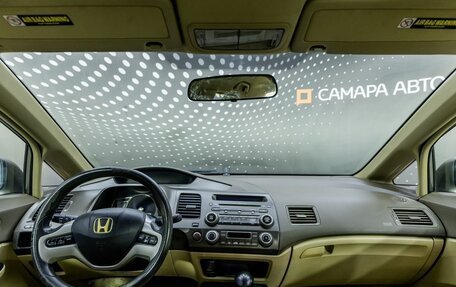 Honda Civic VIII, 2006 год, 497 000 рублей, 14 фотография