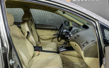 Honda Civic VIII, 2006 год, 497 000 рублей, 18 фотография