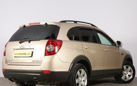 Chevrolet Captiva I, 2013 год, 1 199 000 рублей, 7 фотография