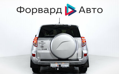 Toyota RAV4, 2011 год, 1 499 000 рублей, 7 фотография