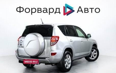 Toyota RAV4, 2011 год, 1 499 000 рублей, 8 фотография