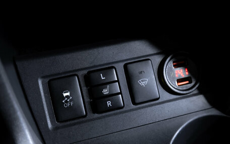 Toyota RAV4, 2011 год, 1 499 000 рублей, 23 фотография