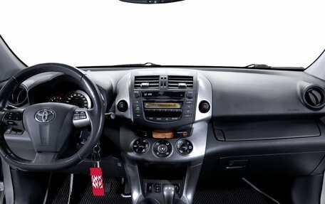 Toyota RAV4, 2011 год, 1 499 000 рублей, 14 фотография