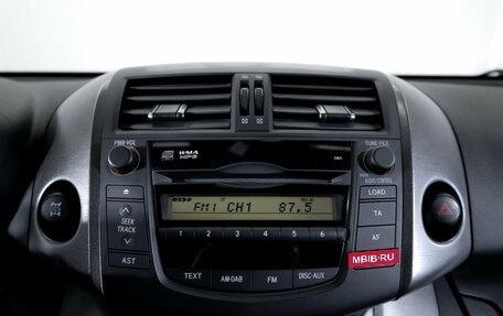 Toyota RAV4, 2011 год, 1 499 000 рублей, 21 фотография