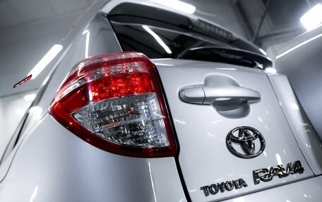 Toyota RAV4, 2011 год, 1 499 000 рублей, 11 фотография